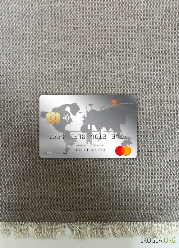 Cambodge Union Commercial Bank Mastercard photolook , avant